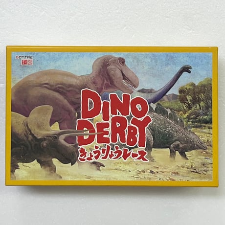 【中古商品】DINO DERBY きょうりゅうレース