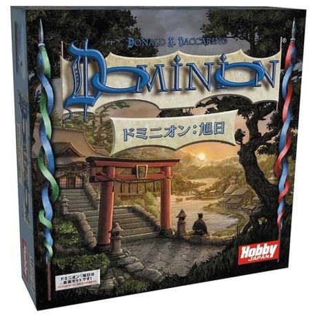 ドミニオン | STORES