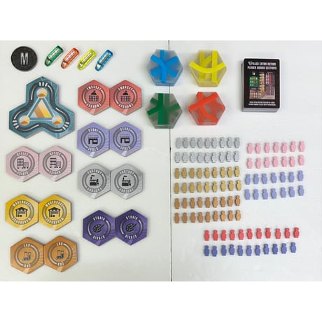 【中古商品】マグレヴ・メトロ (Maglev Metro)