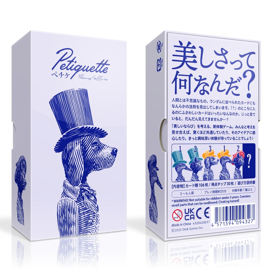 683aa593cc85d0b26f14ecd8