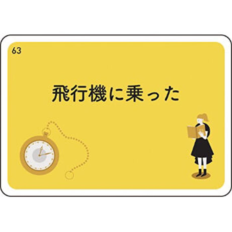6387382ff405a11ea0a4c41e