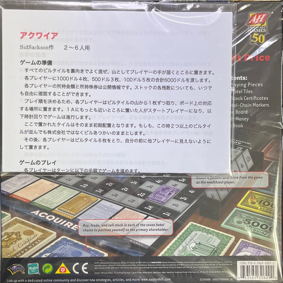 660411e3712e6e08b1ef8b8c