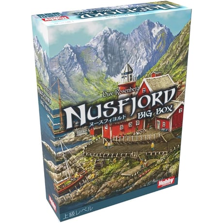 CATEGORY タイトル（な〜の） | ボードゲームショップあそびば