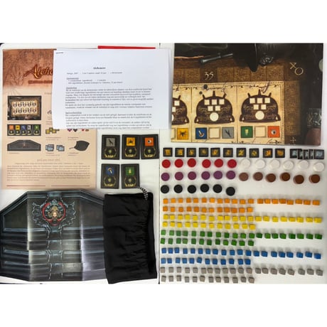 【中古商品】アルケミスト 英語版 (Alchemist)