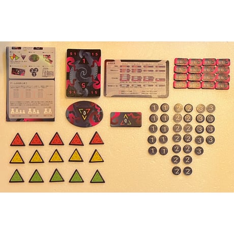 【中古商品】Ritual -リチュアル-