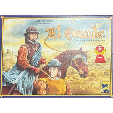 【中古商品】エルグランデ ドイツ語版 (El Grande) [日本語訳付き]