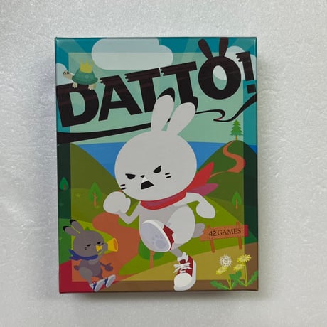 【中古商品】DATTO!