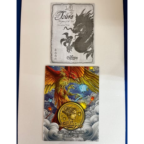 【中古商品】通路 (Tsuro) [日本語訳付き]