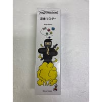 【中古商品】忍者マスター