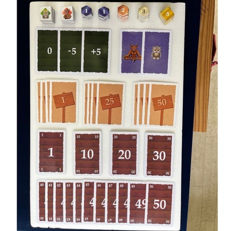 【中古商品】嘘か誠か-Truth or Bull-