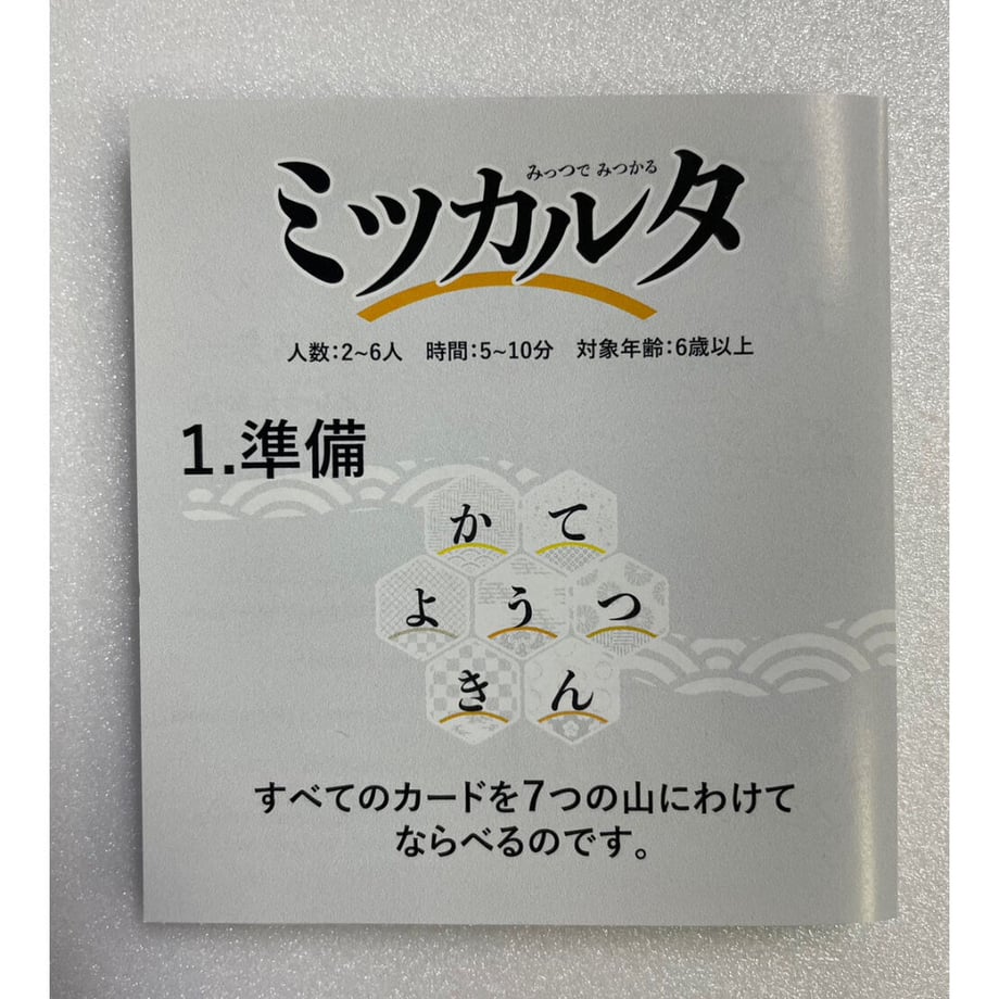 6523b8a72ebc221ee512cdce