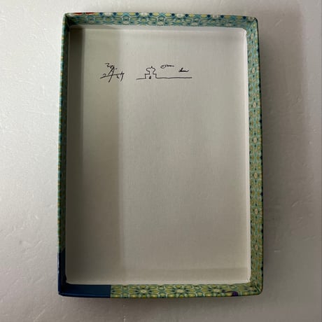 【中古商品】双子の王子