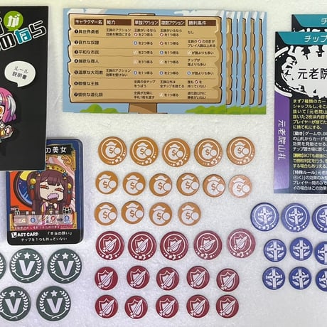 【中古商品】もしも勇者がいるのなら