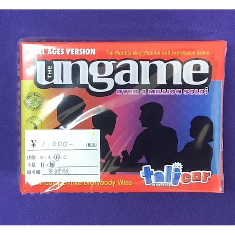 【中古商品】アンゲーム（THEungame）英語版