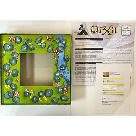 【中古商品】ディクシット (Dixit)、拡張セット　ディクシット2