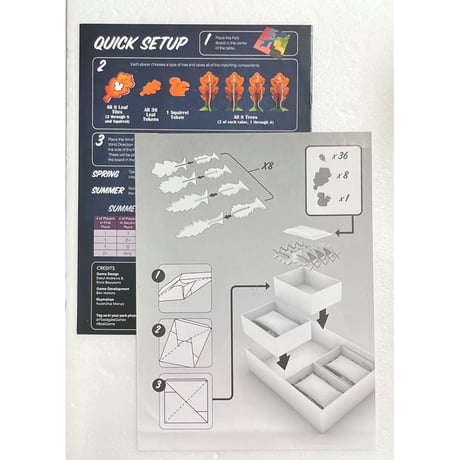 【中古商品】ボスク (Bosk) [日本語訳付き]