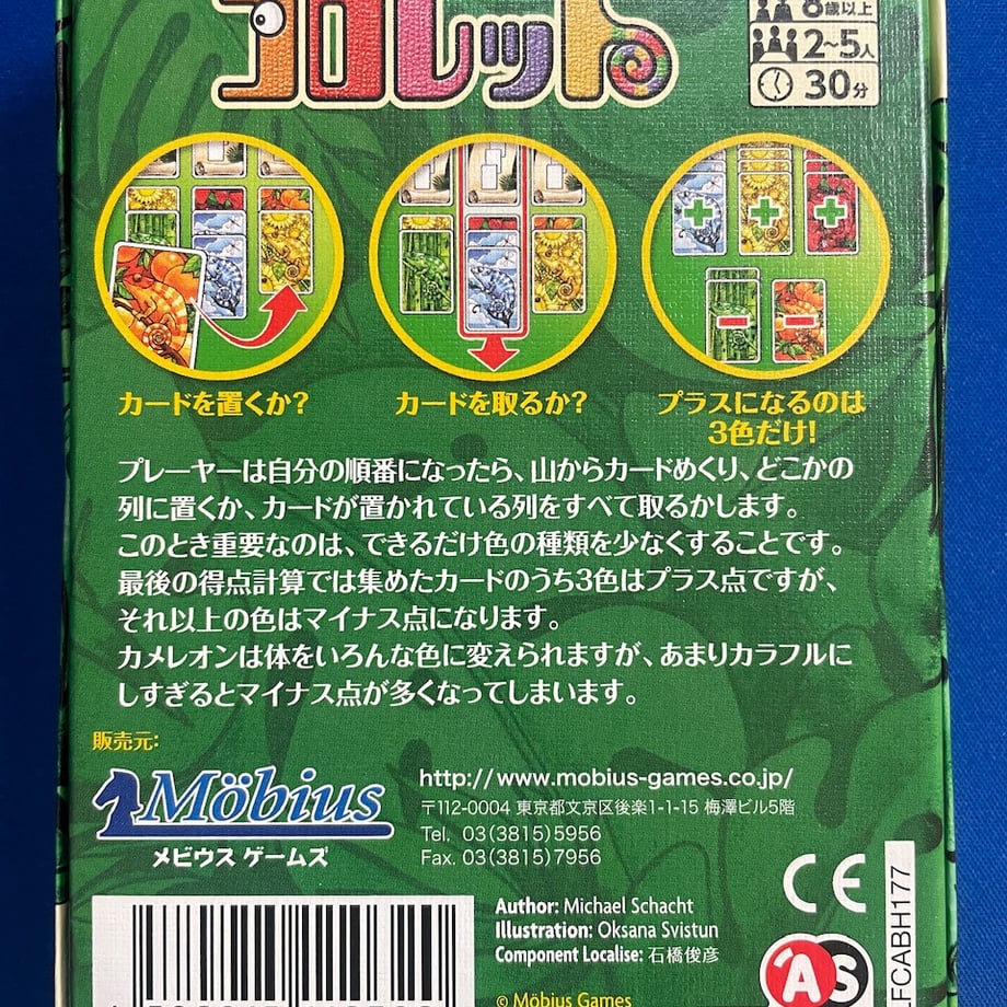68cfe4ae8119e5bceac06220