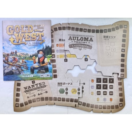 【中古商品】ゴールド・ウエスト 第2版 日本語版 (Gold West 2nd Edition)