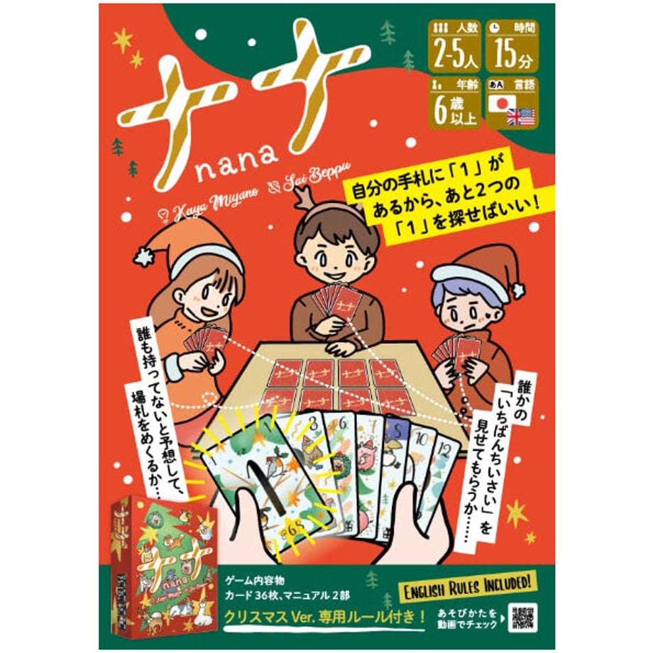 63a04935d325cc124fad7783