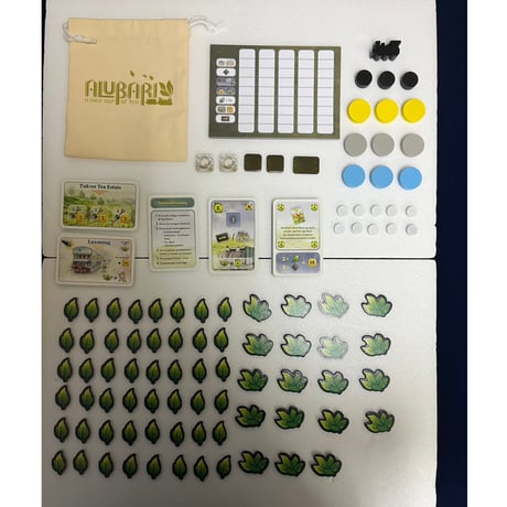 【中古商品】アルバリ ドイツ語版 (ALUBARI)日本語訳付