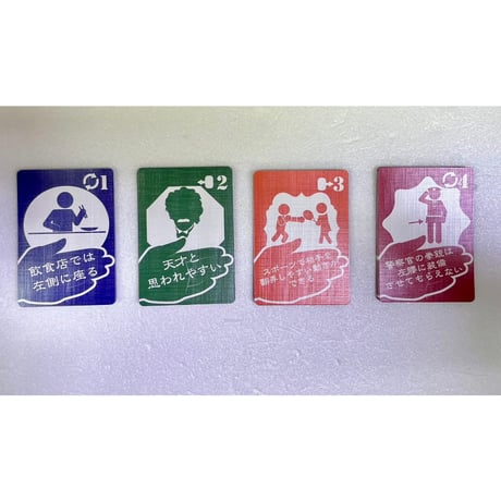 【中古商品】KING OF SOUTHPAW -さうすぽおう-