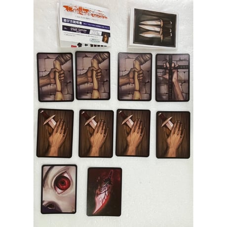 【中古商品】Jack Knife -ジャックナイフ-/Liable Malice -ライアブルマリス- （セット販売）