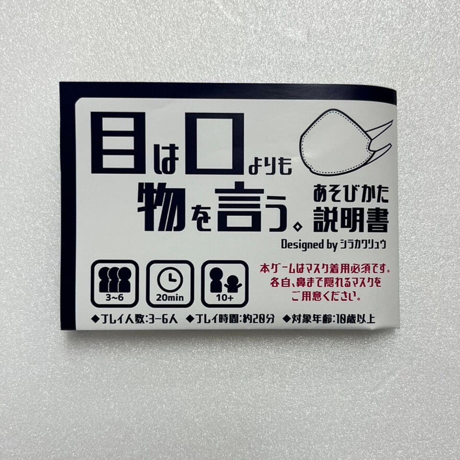 65102bf85d2d4e09325c8eba