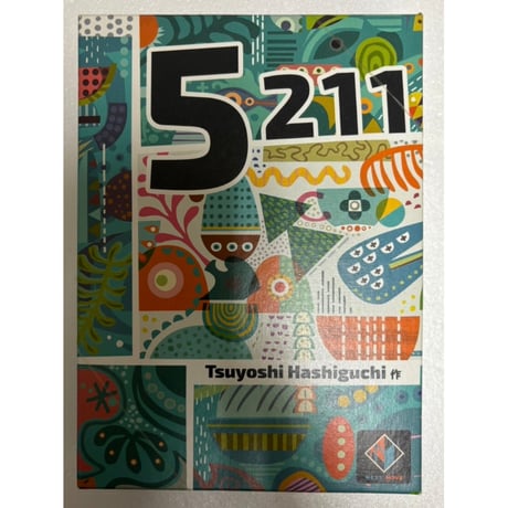【中古商品】5211 完全日本語版