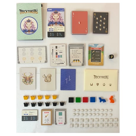 【中古商品】トリックテイカーズ　TRICKTAKERS