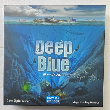 【中古商品】ディープ・ブルー 日本語版 (Deep Blue)