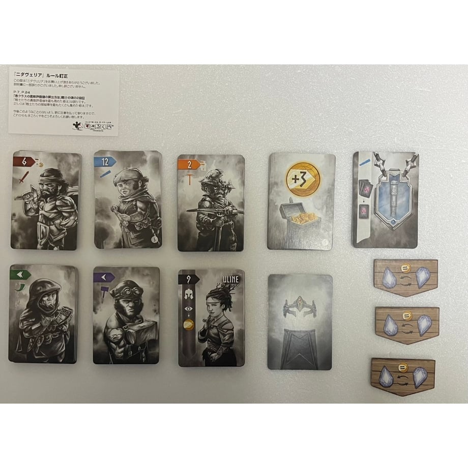 65b4a1231edc27521a87ebd0