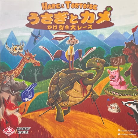 【中古商品】うさぎとカメ かけ引き大レース 日本語版 (Hare ＆Tortoise)
