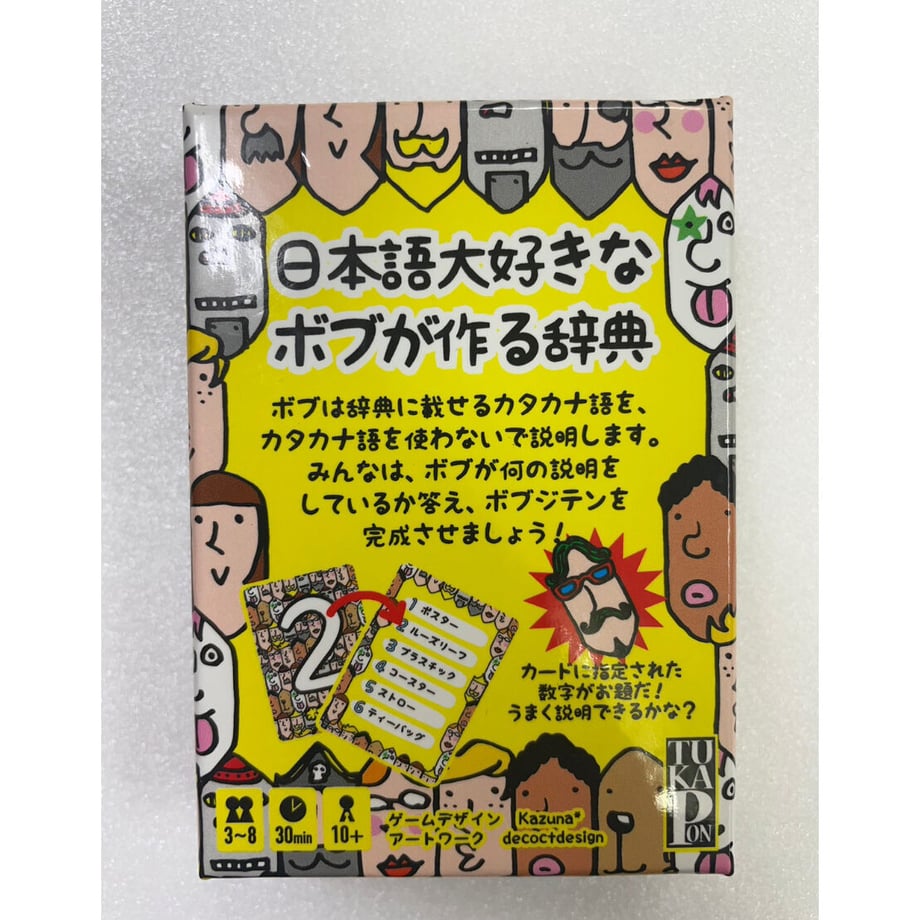 65268e093ef30600291f4357