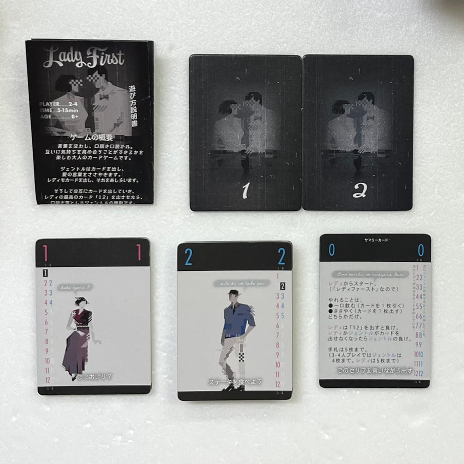 66a5f421c60d692098c055b9