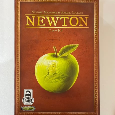 【中古商品】ニュートン 日本語版 (Newton)