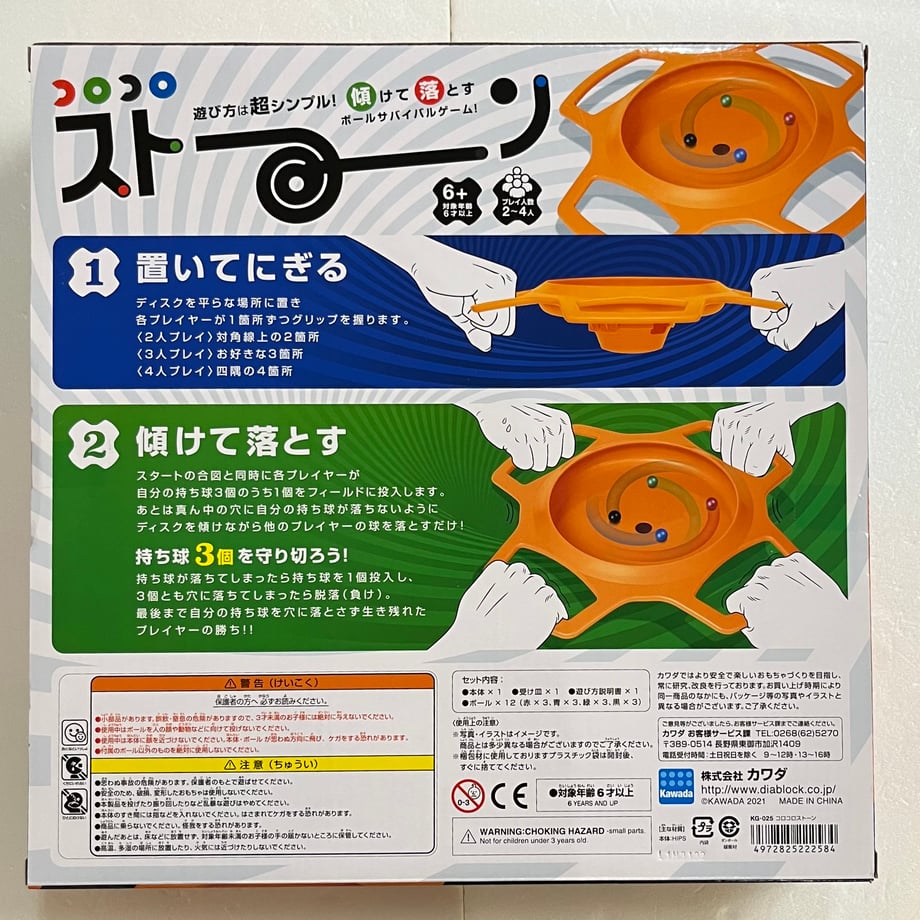 68e8c18651920138a1153cf0
