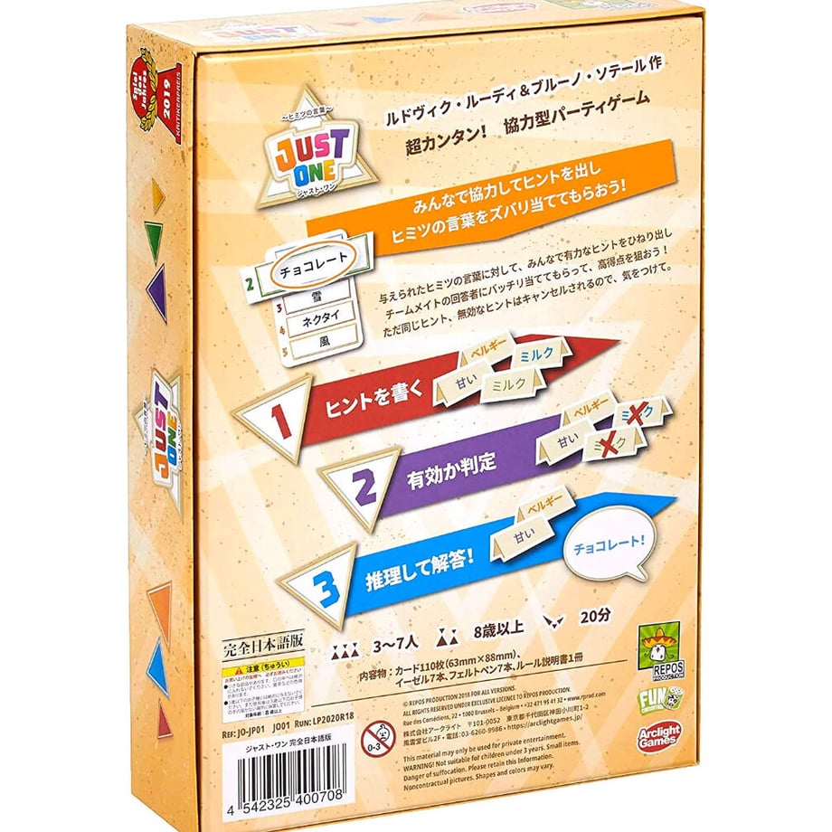 638de380688c44101556ac3d