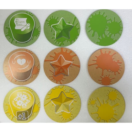 【中古商品】リカラッシュ