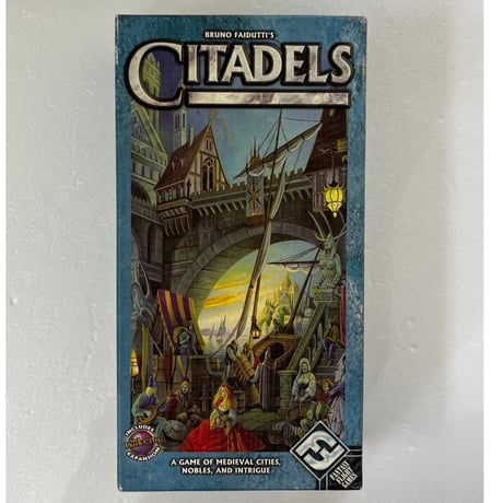【中古商品】あやつり人形  (Citadels)