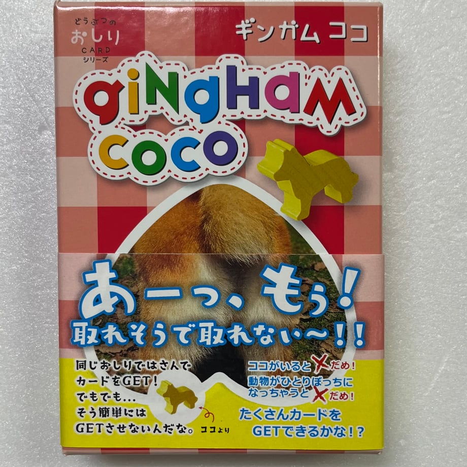 668fc08790c41903efde2f2b