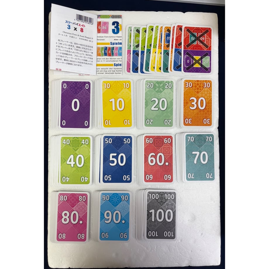 6804d519e37f74bcce5256be