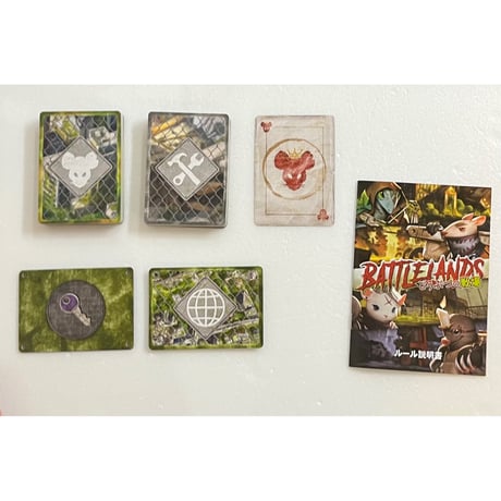 【中古商品】どうぶつの戦場 完全日本語版 (BattleLands)