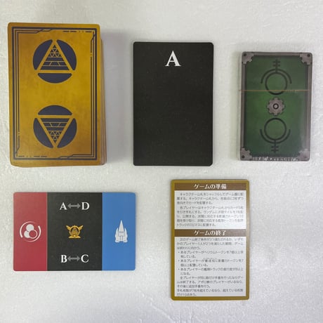 【中古商品】レッド・ライジング 完全日本語版 (Red Rising)