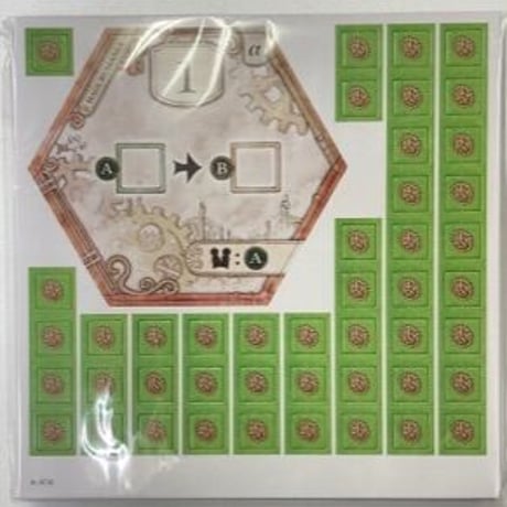 【中古商品】ファクトリア　FACTORIA 、Forbidden Walkers~禁断の歩み人たち~ (通常盤と拡張のセット)