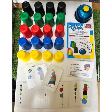 【中古商品】スピードカップス 多言語版 (Speed Cup）