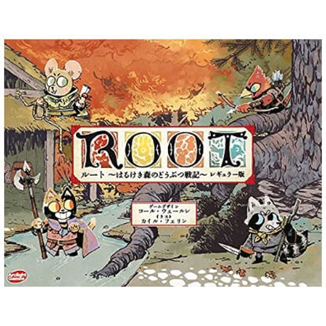 ROOT(ルート)〜はるけき森のどうぶつ戦記〜レギュラー版