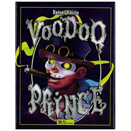 ブードゥープリンス(Voodoo Prince)