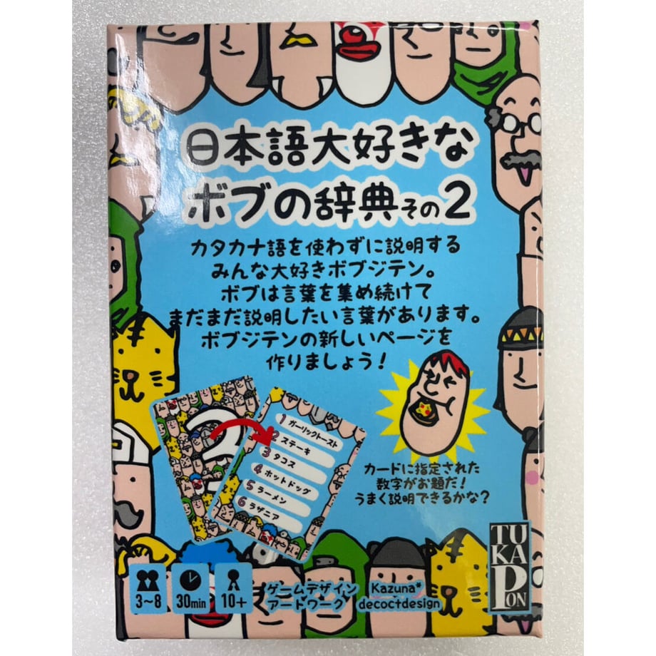65268ee93ef306002c1f3f82