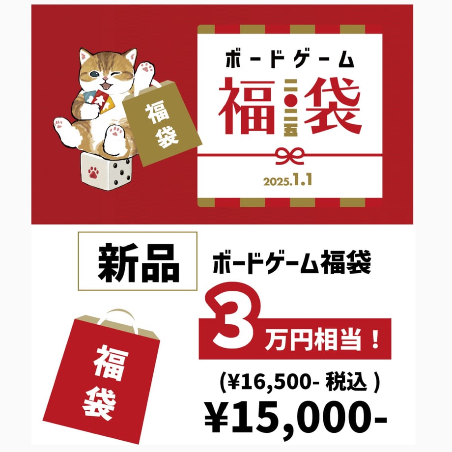 6774adcf60053716aa3d983e