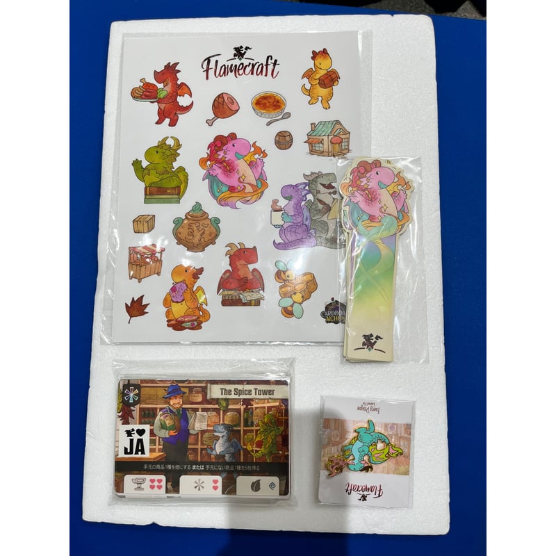 ボードゲームフレイムクラフトDX 英語版 Flamecraft Flamecraft
